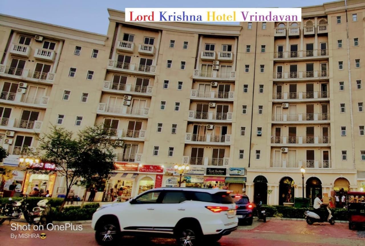 ماثورا Lord Krishna Hotel Vrindavan المظهر الخارجي الصورة