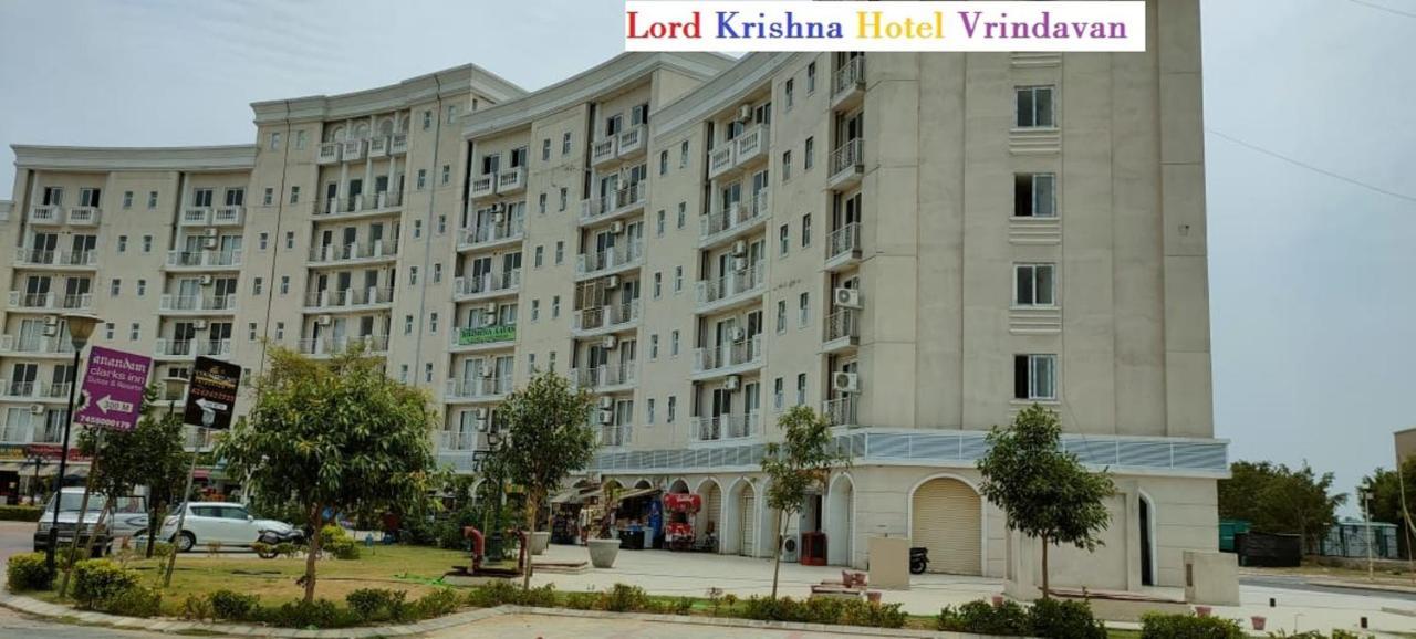 ماثورا Lord Krishna Hotel Vrindavan المظهر الخارجي الصورة